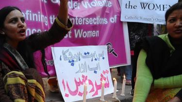 احتجاجی خواتین