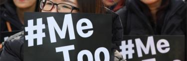 Protesters in Seoul, South Korea