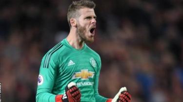 Kipa wa Man United David De Gea