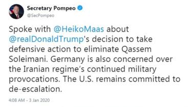 مائیک پومپیو