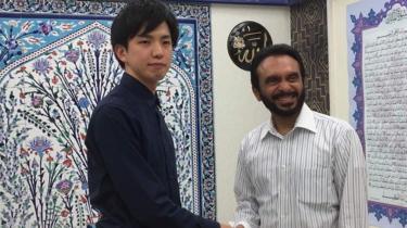 Kaiji Kadir Wada