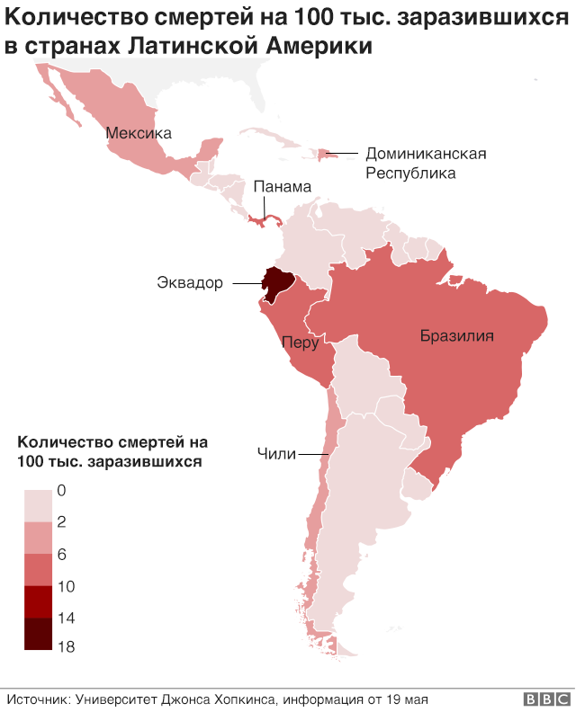 Карта
