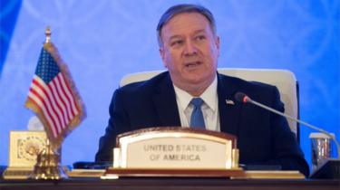 US Secretary of State Mike Pompeo at the Sheraton Grand in the Qatari capital, Doha