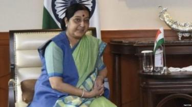 मध्य प्रदेश