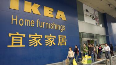 Un negozio Ikea a Pechino nel 2005