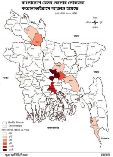 যেসব জেলায় কোভিড শনাক্ত