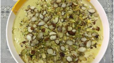 A Bohri dish