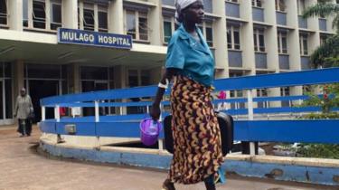 Mulago Hospital