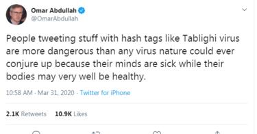 ওমর আবদুল্লাহর টুইট