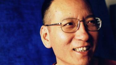 Ông Lưu Hiểu Ba