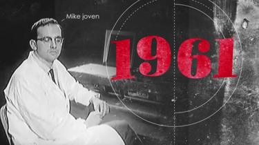 Mike Gazzaniga en 1961