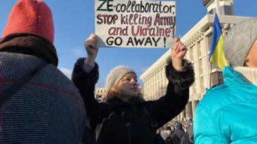 участники акции протеста на Майдане