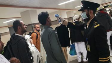 پشاور ایئرپورٹ