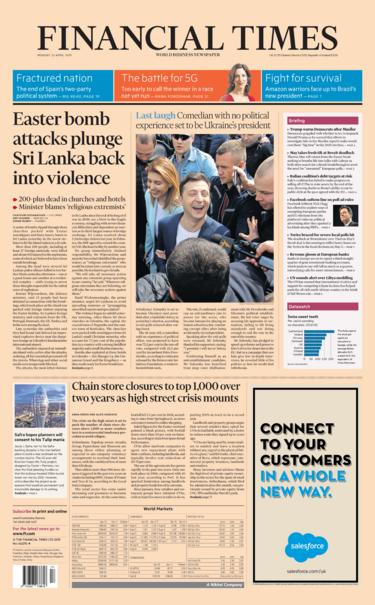 Financial Times front page