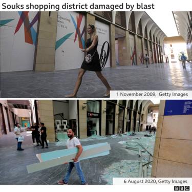 Souk shopping district, before and after blast damage