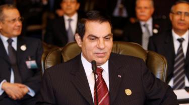 Former Tunisian President Zine al Abidine Ben Ali