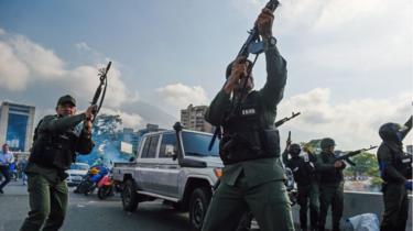 Fuerzas armadas venezolanas.