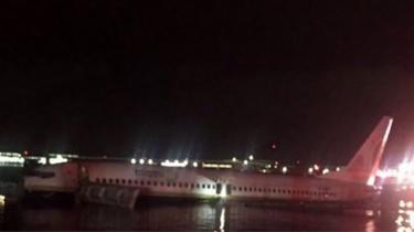 Handout image shows the plane in the river