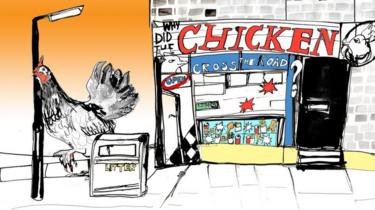 Illustration av en snabbmat kyckling restaurang