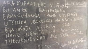 Abategetsi bavuga ko mu byo abahoze muri FDLR batahuka bigishwa, harimo n'uburere mboneragihugu, nk'indirimbo yubahiriza igihugu