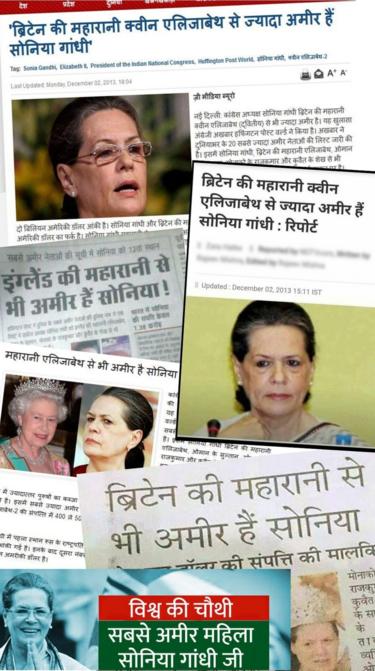 Local reports picking up on claim that Sonia Gandhi is richer than the Queen