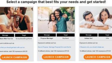 فيسبوك شركة السبنر