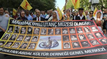 Pir Sultan Abdal Kültür Derneği gibi Alevi örgütleri başta olmak üzere, her yıl olaylarla ilgili anma programı düzenleyen kurumlar otelin 'Utanç Müzesi' olmasını talep ediyor.