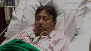 Video fra All Pakistan Muslim League viser ham i sengen