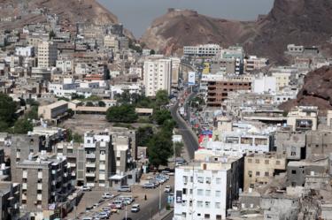 General view of downtown Aden, Yemen (31 October 2019)