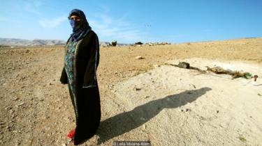 Palestina