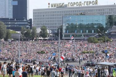 Мітинг у Мінську