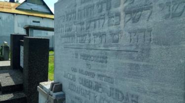 Makam orang Yahudi di TPU Kembang Kuning Surabaya.