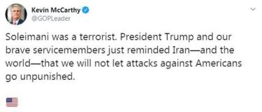 کیون مکارتھی