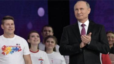 Ông Putin đã cầm quyền từ năm 2000