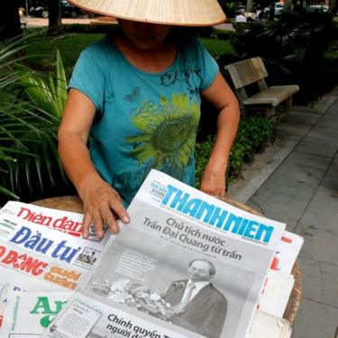Thanh Niên