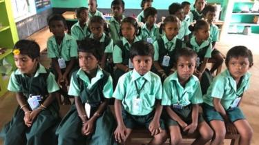 அரசுப் பள்ளி