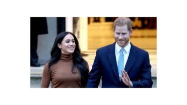 Mwanamfalme Harry na mkewe Meghan