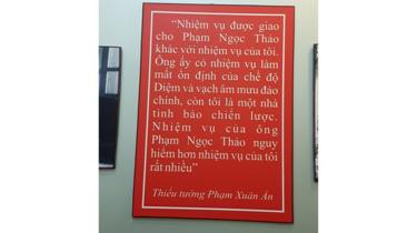 Hình chụp ở bảo tàng Bến Tre