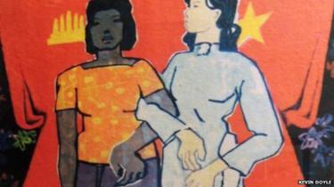 Vietnamesisk propagandaplakat fra 1980 'erne, der hylder solidaritet mellem folket i Vietnam og Cambodja