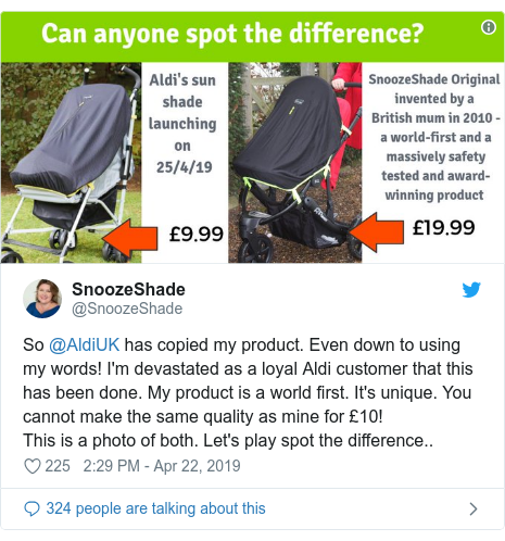 prams aldi