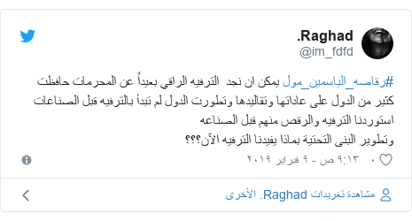     @im_fdfd: #__                                   俿