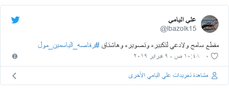     @lbazolk15:       #__