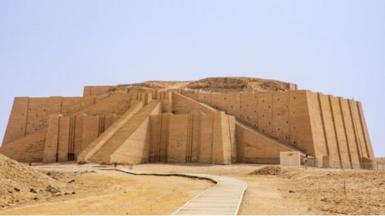 The Ziggurat of Ur