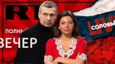 Promo image showing TV presenters Vladimir Solovyov and Margarita Simonyan