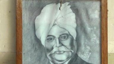 A portrait of Sir Ganga Ram