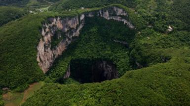 The Xiaozhai Tiankeng sinkhole, China