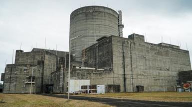 An image of the Bataan nuclear power plant from outside