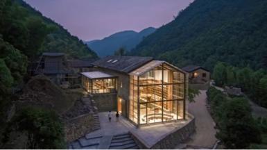 Qinglongwu Capsule Hotel and Library