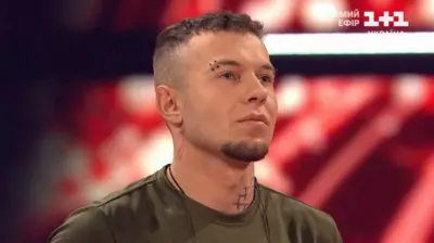 Голос країни