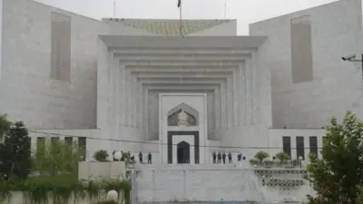 پاکستان